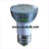 Led cup light/lamp 5w high power e27 spotlight
